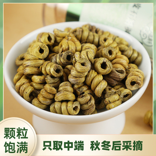 霍山富硒铁皮石斛枫斗5年生石斛50g滋补养生送长辈礼物品质好孝心