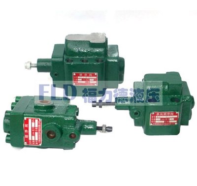 XD3F-B32H3-S,XD3F-L32H4-S,XD3F-B32H4-S外控单向顺序阀