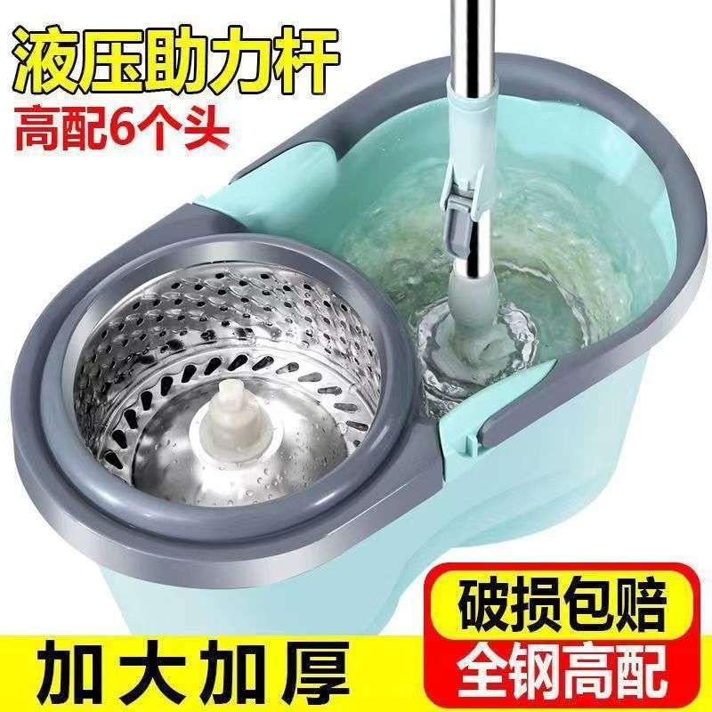 新款洗脱一体扦把家用拖把拖布旋转式自动甩干带脱水桶套装一拖JX