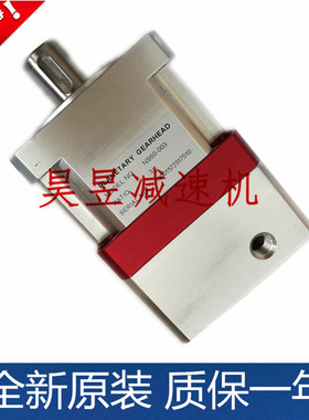 NS60-003 NS60-010 NS60-050 行星齿轮减速机  GEARHEAD