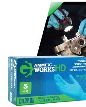 AMMEX一次性加厚型蓝色无粉丁腈手套（麻面）泰国 1箱