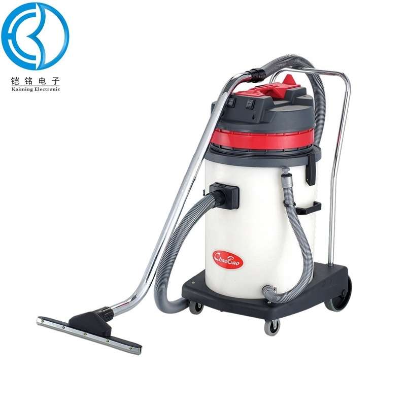 CB60-2B超宝牌60升塑料桶吸尘吸水机