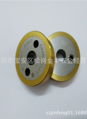 夏米尔线切割出线轮C407引线轮不锈钢夹丝轮(有沟)130003359镀钛