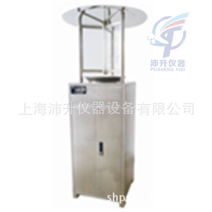 托普云农智能型虫情测报灯TPCB-II-C虫情信息采集系统自动开关灯