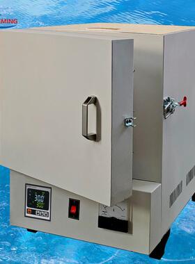 400*250*160沪粤明一体式箱式电阻炉SX2-10-12N1200智能马福炉