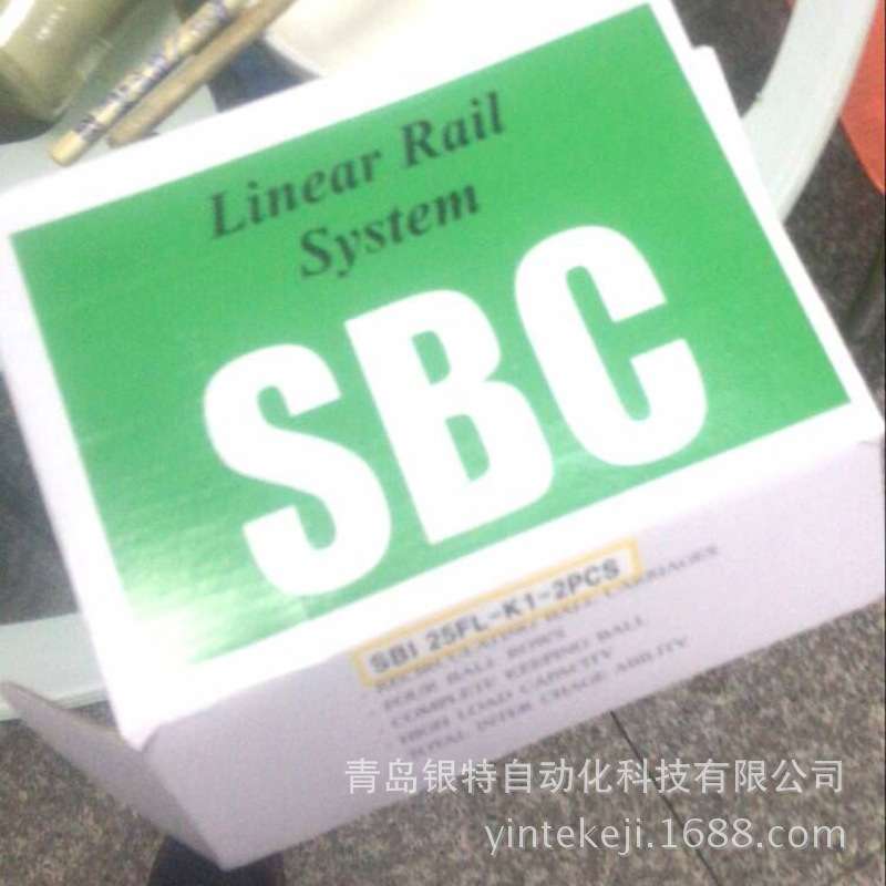 直线导轨  滑块轴承 RHD直线导轨 RHD导轨副 RHD-LG20B四方螺纹型