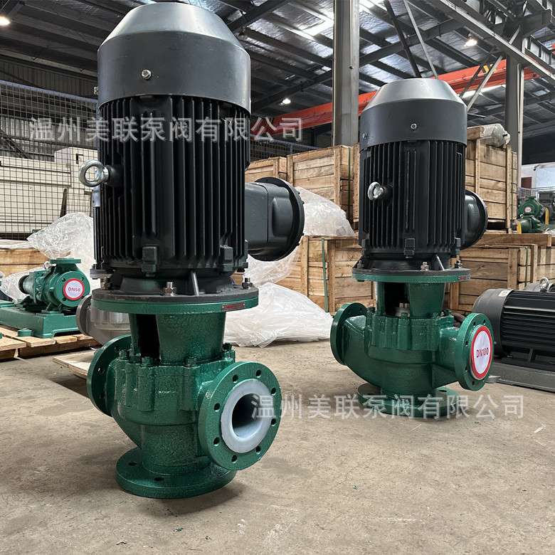 GBF65-200AF46氟塑料管道泵 立式衬氟化工管道泵