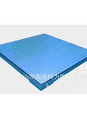 广东厂价直销XK3190电子地磅1T小2T南衡3T上海耀华商用