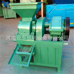 压球机 洁净型煤压球机成套设备 高压煤泥对辊压球机 矿粉鹅蛋机