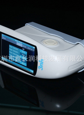 3nh三恩驰 光泽度仪光泽度计 HG60S NHG268 油漆石材金属测光仪