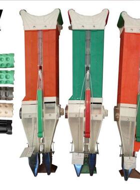 大豆播种机加厚型便携手提式播种机双行播种施肥机