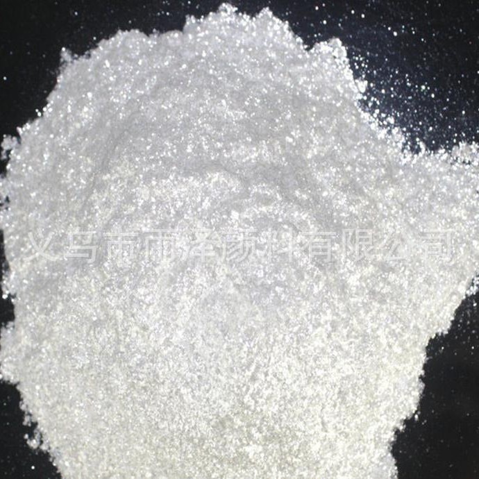 低价批发8002水晶白 超闪水晶白 水晶白色珠光粉 水晶闪粉 特闪水