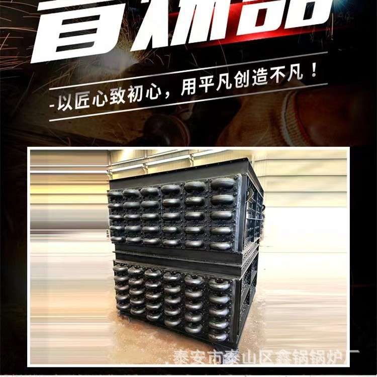 大量现货 锅炉节能铸铁翅片省煤器管 辅机配件组装省煤 器换热器