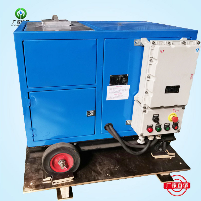 电动50Mpa高压水射流水喷砂清洗机小型水射流除锈除漆清洗设备