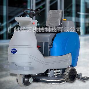 明诺保洁车V8驾驶式洗地机酒店电动清洗机智能商用洗地车学校清机