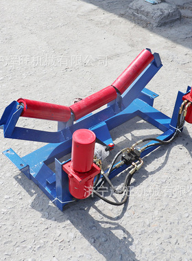 输送带自动液压无源机械式调心上下纠偏装置1200mm输送带双向调偏