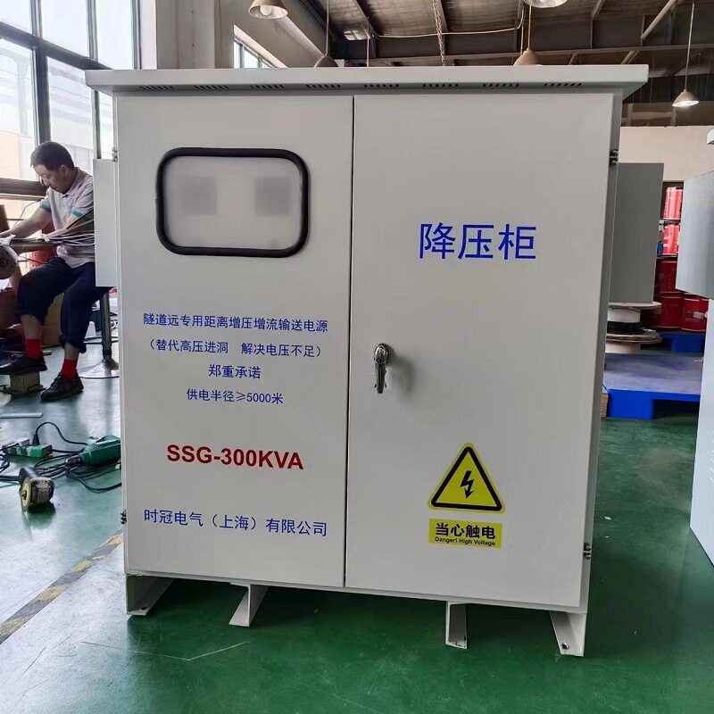 远距离隧道矿用升压降压变压器1140V660v/440v380v220v100KW150KW