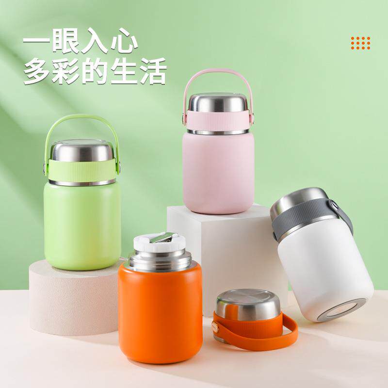 316不锈钢焖烧杯壶上班族煲粥带勺手柄大容量保温饭盒工厂直销