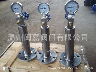 SZ9000不锈钢水锤消除器水锤吸纳器