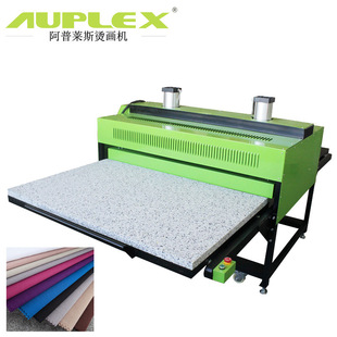 Large Format Pneumatic Double Station Heat Press 大型烫画机