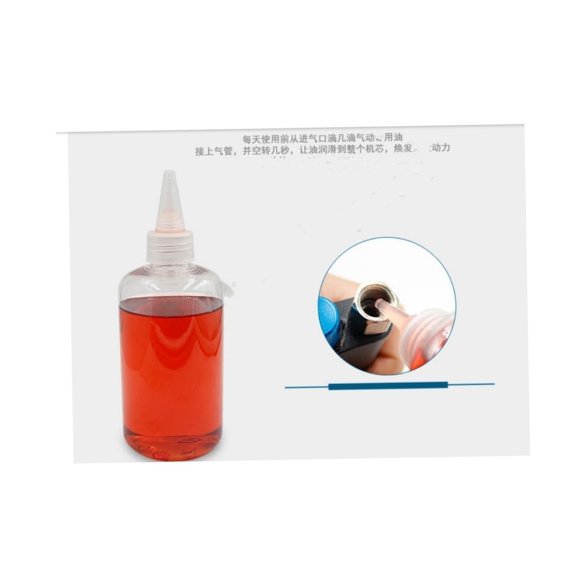 价可议-气钻 型号:QS03-DP350-4500库号：M49547