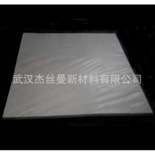 80mm*80mm65mm*65mm方形圆形普通定性滤纸慢速中速快速吸水滤纸