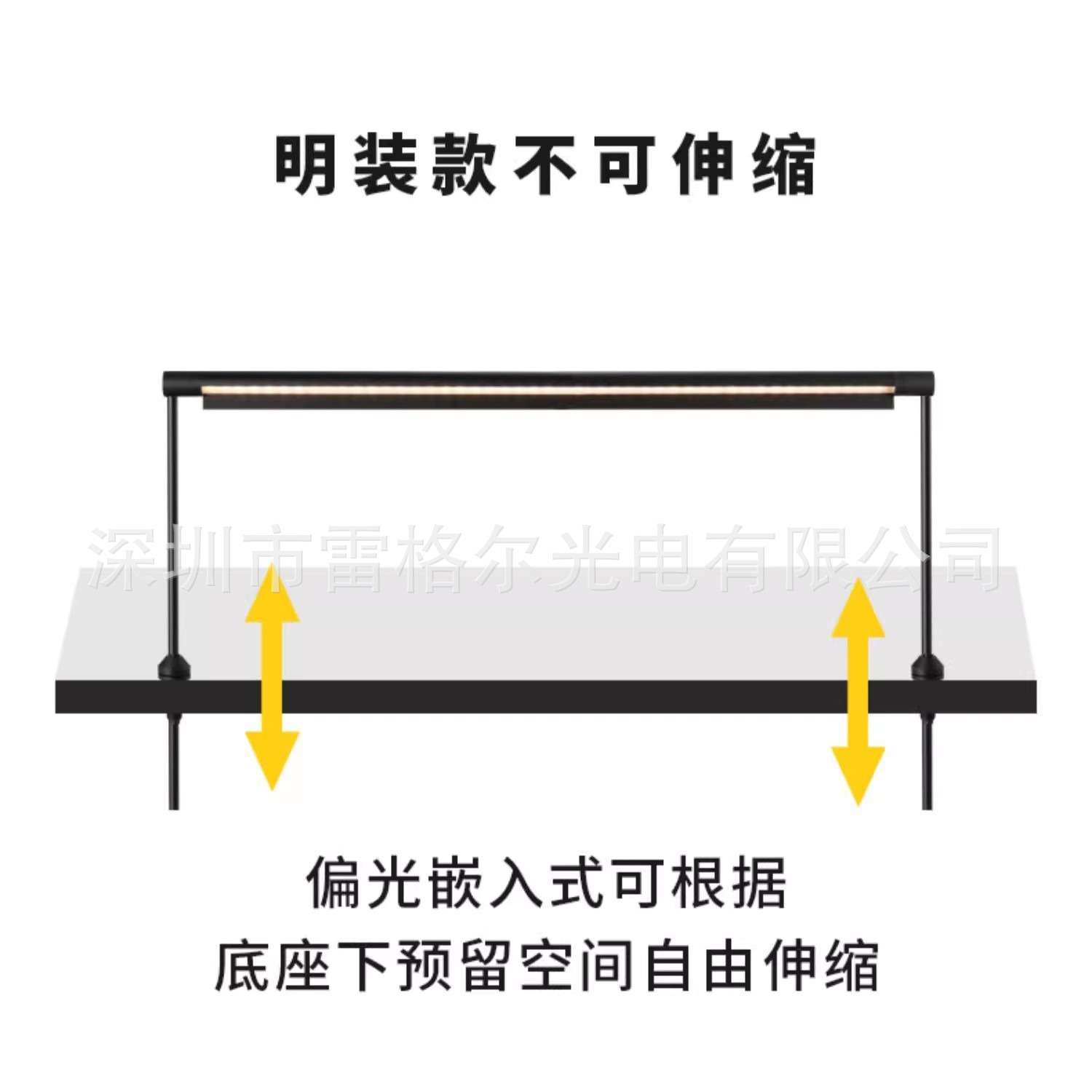 LED珠宝柜台灯门型展柜灯龙门灯立杆灯博物馆展示灯10mm
