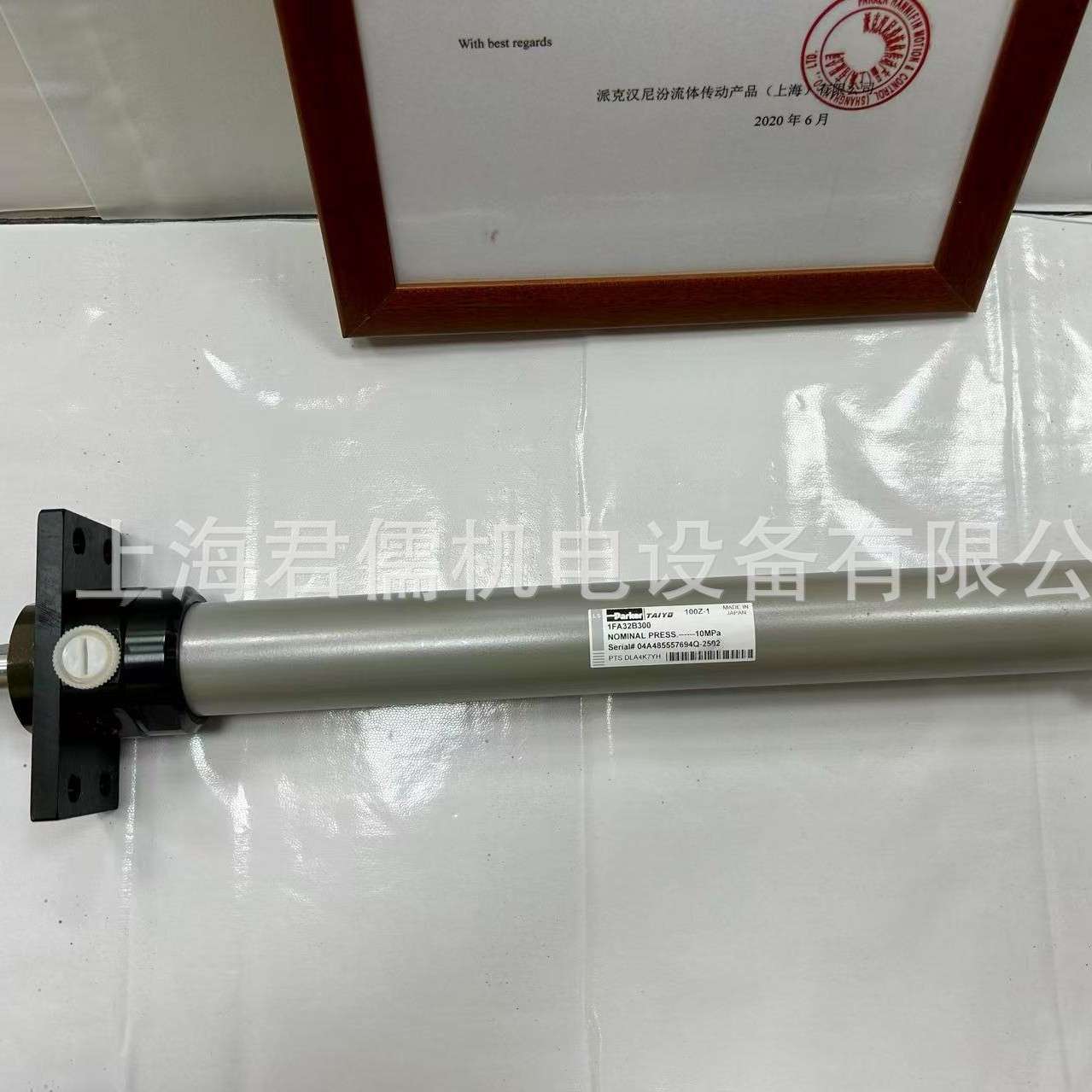 PAEKER TAIYO日本太阳铁工油缸100Z-1R1SD32B85-CF2