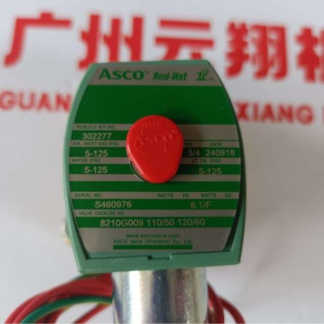 SCG353G044阿斯卡SCG353A044脉冲阀电压说明