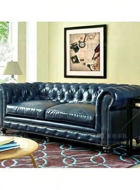 美式复古皮艺沙发欧式拉扣皮艺单双三人组合客厅油蜡皮蓝色皮沙发