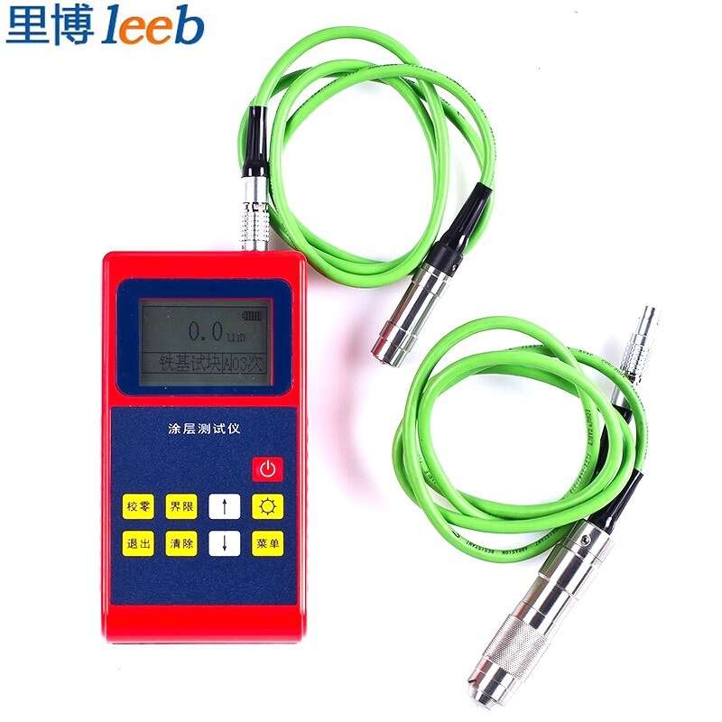 里博leeb220铁基测厚仪涂层油漆漆膜涂层测厚仪磁性涡流测厚仪