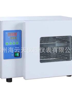 微生物培养箱（小型）自然对流型号DHP-9011，DHP-9031不锈钢内胆