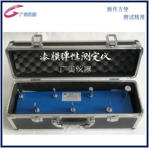 厂家供应 漆膜柔韧性测试仪QTX 漆膜弹性试验器 腻子试验仪QTZ