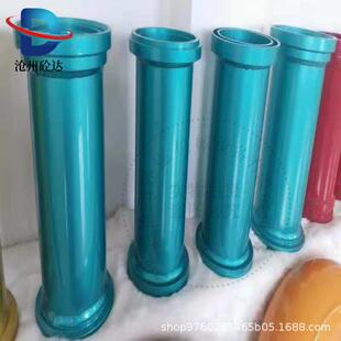 混凝土输送泵车双层泵管双层五万方车泵管泵车臂架直管