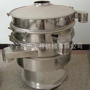 ZS系列圆形振荡筛筛不锈钢筛选机圆形筛筛选设备2018080808否2018