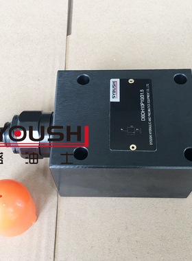 直动式溢流阀DBDS10P10/31.5 DBDS10P10B/315现货压力控制阀