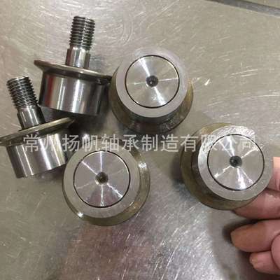 供应双列圆锥滚子轴承HPJ-32 35 40 40-1 47 50奥斯本轴承 圆锥轴