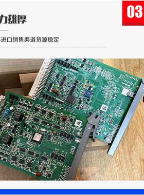 浙大中控卡件XP366XP367XP233XP243XXP248XP372XP372现货