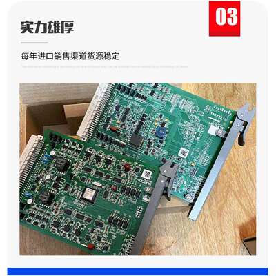 浙大中控卡件XP366XP367XP233XP243XXP248XP372XP372现货