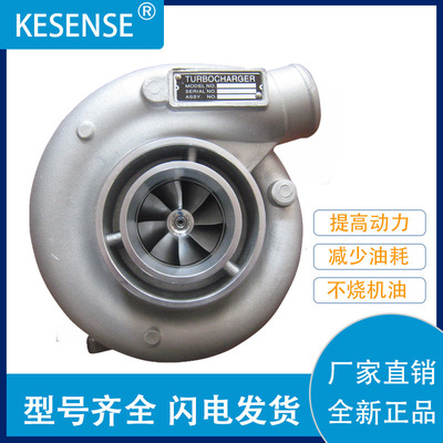 涡轮增压器厂家销售 HX40  3593920 51.09100-7531