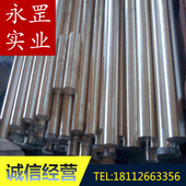 供应耐磨铝青铜棒Qal10 1.5 QAl10 1.5铝青铜板