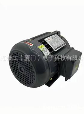 SANYOU三友1HP液压内轴专用电机0.75 KW SUH20L
