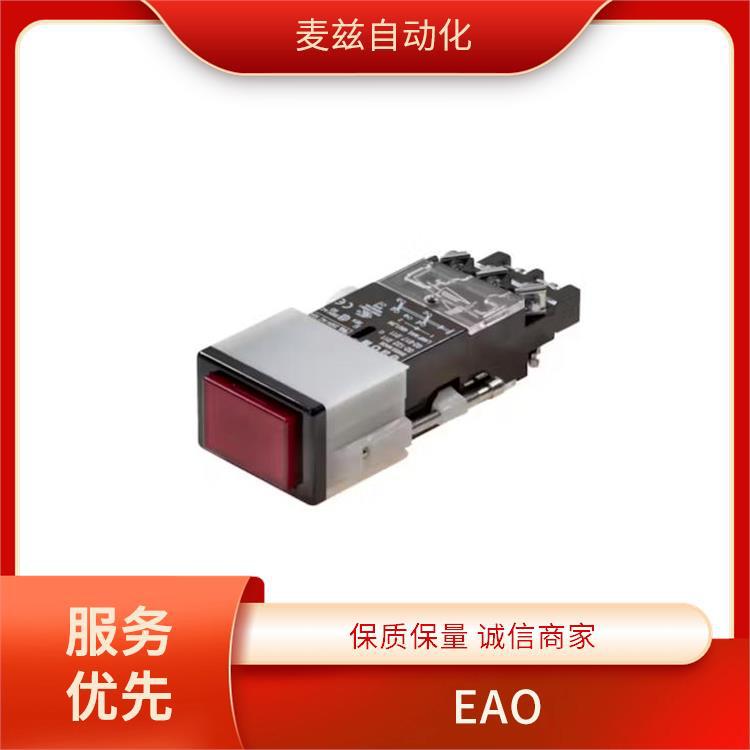 声音指示器 704.609.10008 EAO 操作杆 82-10-001756