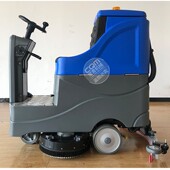 750s洗地机超市工厂车间清洁洗擦吸三合一体驾驶式 地面清洁洗地机