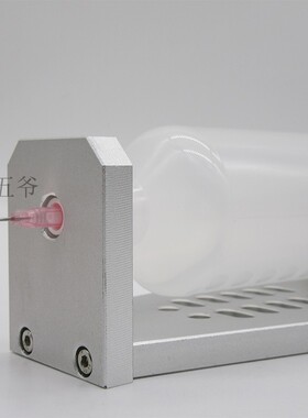 300CC 500CC针筒固定支架 点胶大容量针筒 固定支架 三轴针筒支架