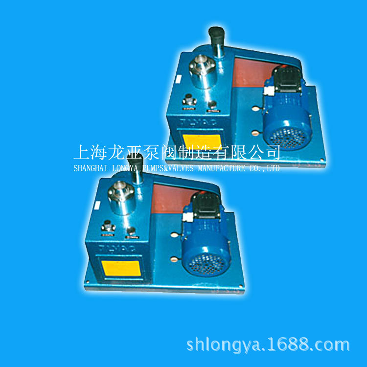 上海供应2X-8旋片式化工真空泵 2X-4A380V真空泵