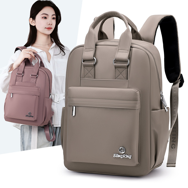 休闲简约双肩包女大容量轻便通勤包大学生上课书包女包短途旅行包