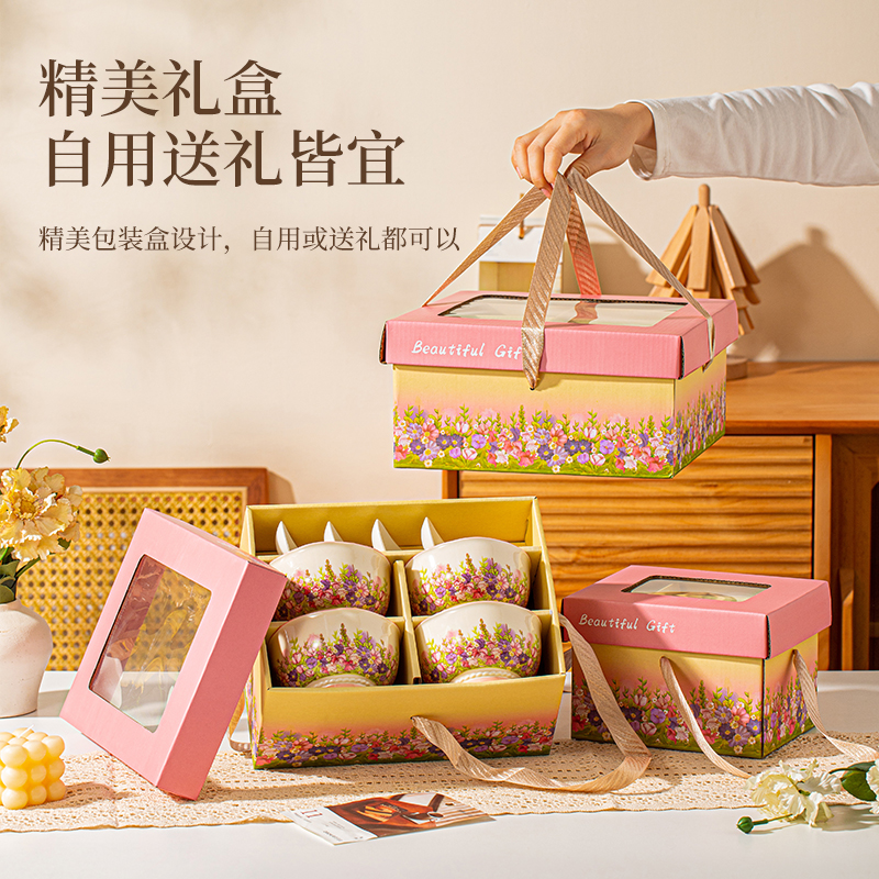 实用陶瓷餐具礼盒碗勺组合套装年会礼品轻奢高级感定制logo礼盒装