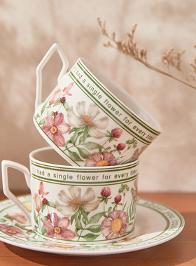 复古陶瓷向阳花开咖啡杯碟套装礼盒高颜值马克杯伴手礼高级感杯子
