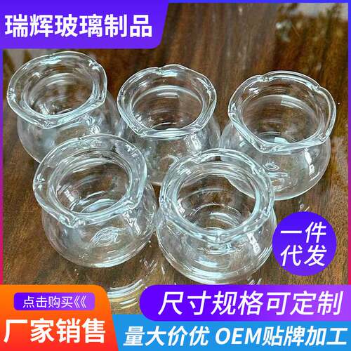 透明玻璃鱼缸创意花边小型金鱼缸生态绿萝桌面鱼缸用花边小鱼缸